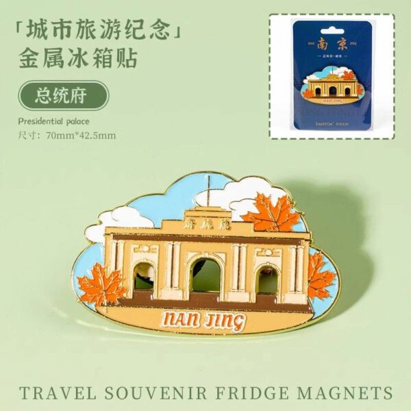 2025 Nanjing 3D Magnetic Refrigerator Sticker - Creative Travel Souvenir - Image 61