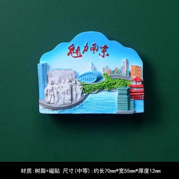 2025 Nanjing 3D Magnetic Refrigerator Sticker - Creative Travel Souvenir - Image 44