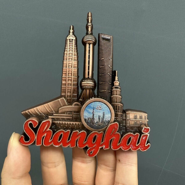 Shanghai Travel Souvenir - Metal Magnetic Refrigerator Magnet