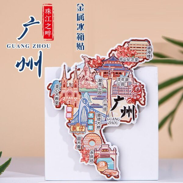 Guangzhou Metal Refrigerator Sticker - City Landmarks Gift - Image 2