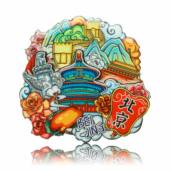 China National Travel Refrigerator Sticker - Beijing Souvenirs - Image 22