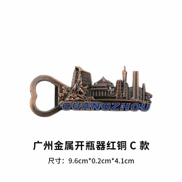 Guangzhou Refrigerator Stickers - Cantonese Morning Tea Souvenirs - Image 33