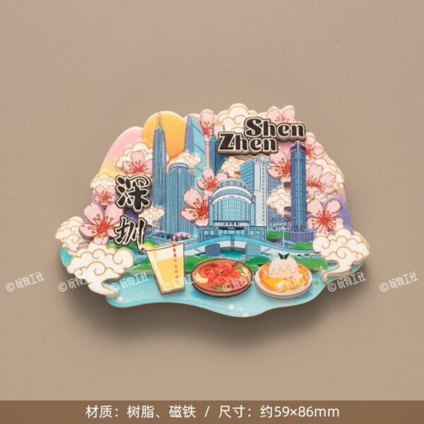 Guangdong Travel Souvenir Refrigerator Stickers - Image 5