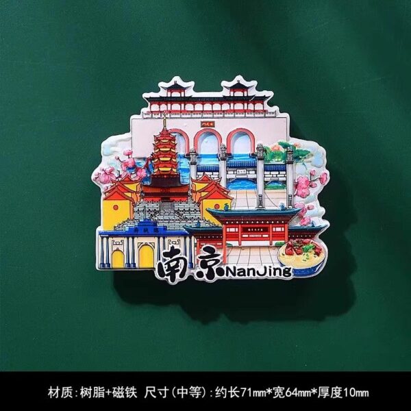 2025 Nanjing 3D Magnetic Refrigerator Sticker - Creative Travel Souvenir - Image 37