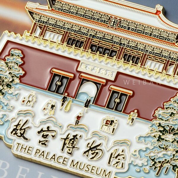 2024 Beijing Forbidden City Souvenir Refrigerator Sticker - Image 4