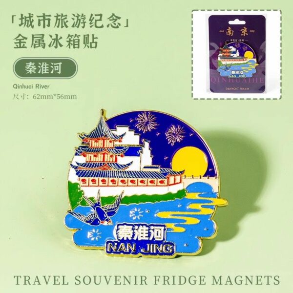 2025 Nanjing 3D Magnetic Refrigerator Sticker - Creative Travel Souvenir - Image 64