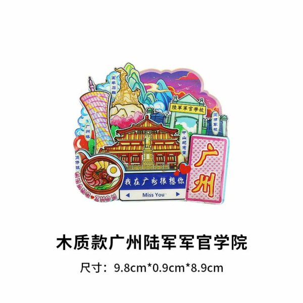 Guangzhou Refrigerator Stickers - Cantonese Morning Tea Souvenirs - Image 6