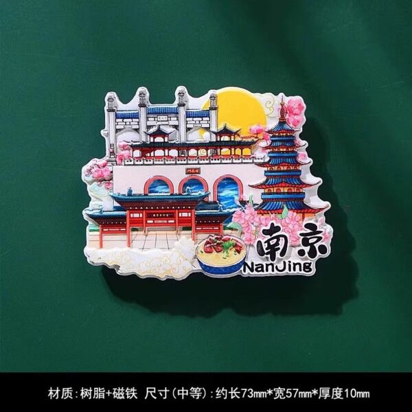 2025 Nanjing 3D Magnetic Refrigerator Sticker - Creative Travel Souvenir - Image 39