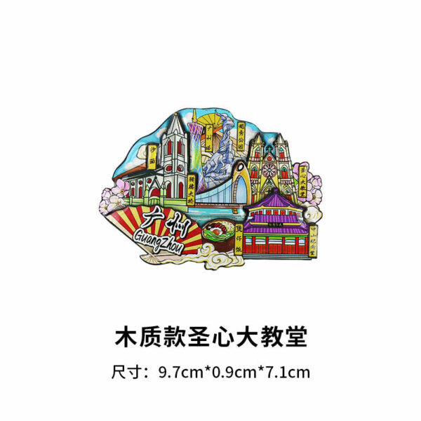 Guangzhou Refrigerator Stickers - Cantonese Morning Tea Souvenirs - Image 29