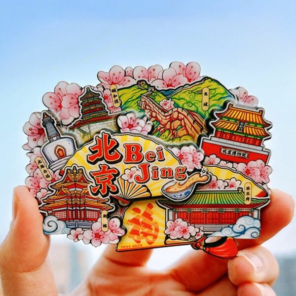 China National Travel Refrigerator Sticker - Beijing Souvenirs - Image 11