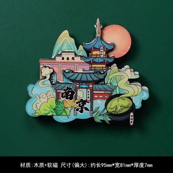 2025 Nanjing 3D Magnetic Refrigerator Sticker - Creative Travel Souvenir - Image 35