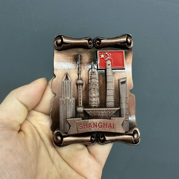 Shanghai Travel Souvenir - Metal Magnetic Refrigerator Magnet - Image 11