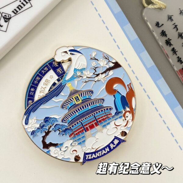 Beijing Temple of Heaven Rotating Refrigerator Sticker - Cultural Souvenir - Image 4