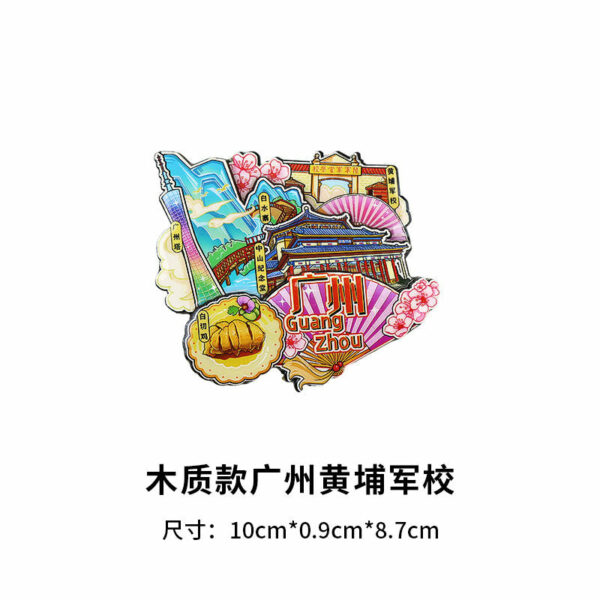 Guangzhou Refrigerator Stickers - Cantonese Morning Tea Souvenirs - Image 11