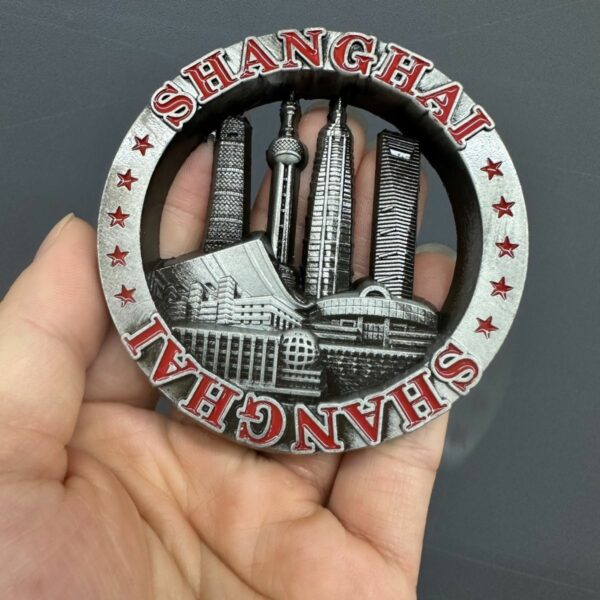 Shanghai Travel Souvenir - Metal Magnetic Refrigerator Magnet - Image 2