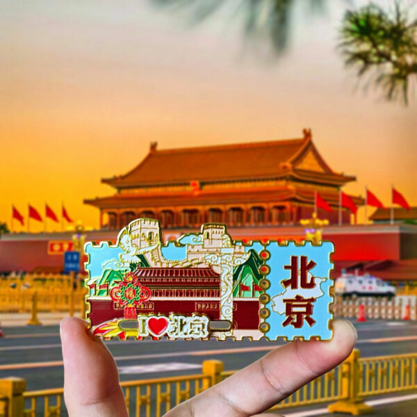 China National Travel Refrigerator Sticker - Beijing Souvenirs - Image 56