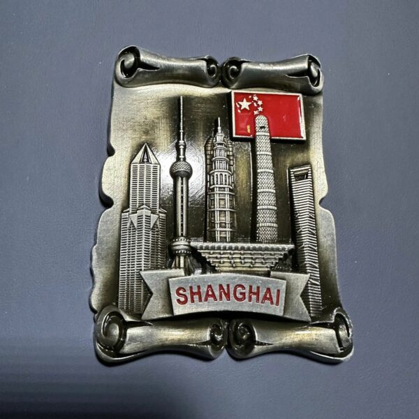 Shanghai Travel Souvenir - Metal Magnetic Refrigerator Magnet - Image 10