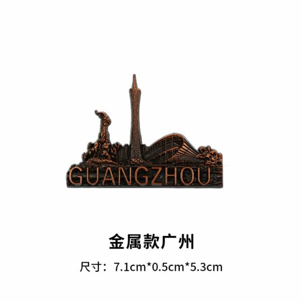 Guangzhou Refrigerator Stickers - Cantonese Morning Tea Souvenirs - Image 16