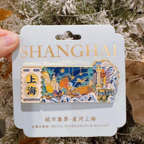 Shanghai Oriental Pearl Magnetic Refrigerator Magnet - Commemorative Gift