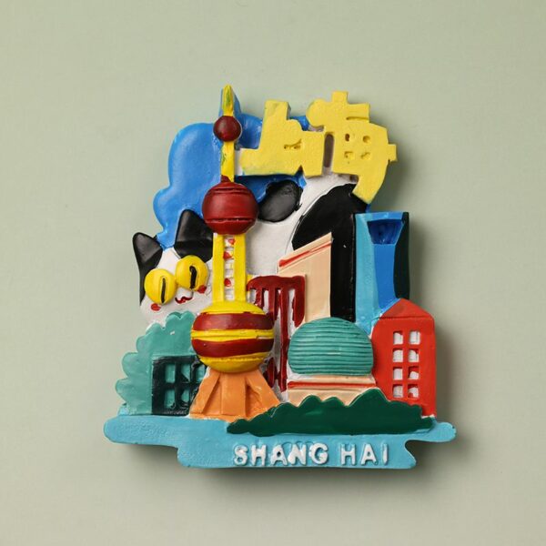 Shanghai Bund Landmark Refrigerator Magnet - 2024 Souvenir - Image 45