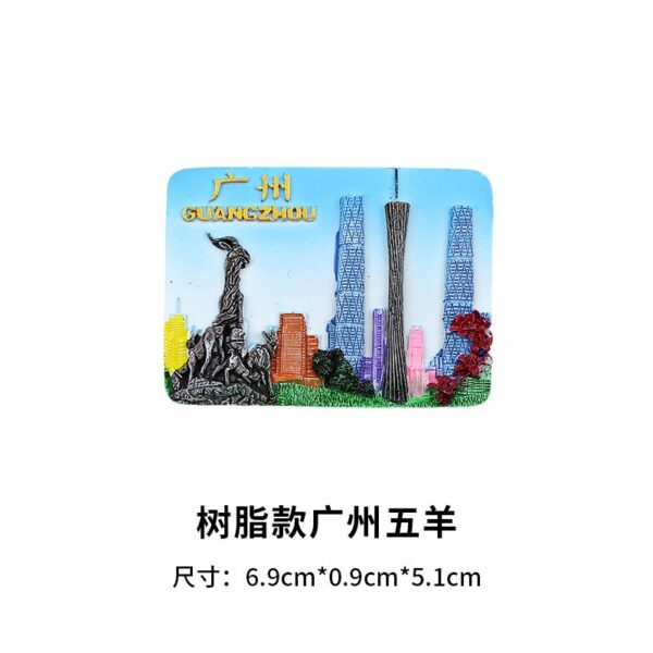 Guangzhou Refrigerator Stickers - Cantonese Morning Tea Souvenirs - Image 25