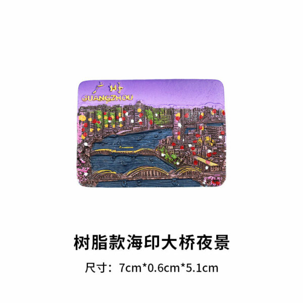 Guangzhou Refrigerator Stickers - Cantonese Morning Tea Souvenirs - Image 24