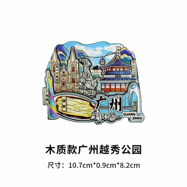 Guangzhou Refrigerator Stickers - Cantonese Morning Tea Souvenirs - Image 31