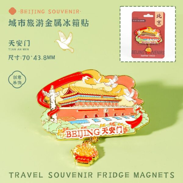 China National Travel Refrigerator Sticker - Beijing Souvenirs - Image 48