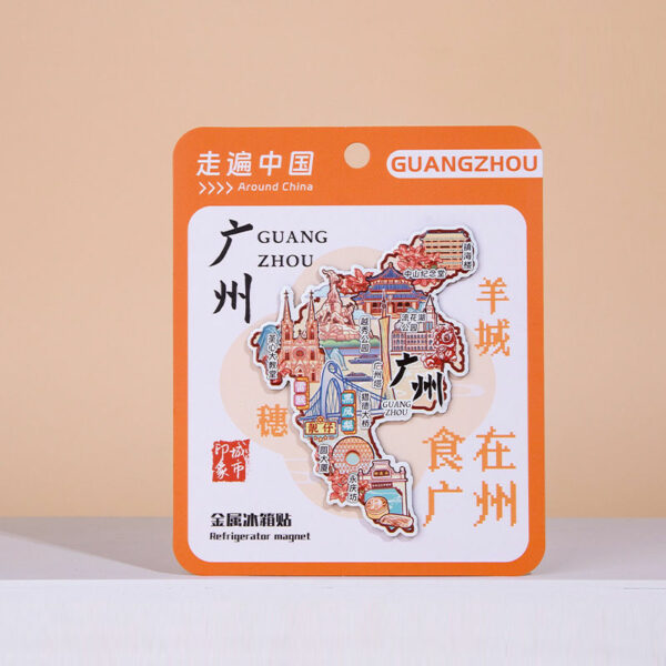 Guangzhou Metal Refrigerator Sticker - City Landmarks Gift - Image 3