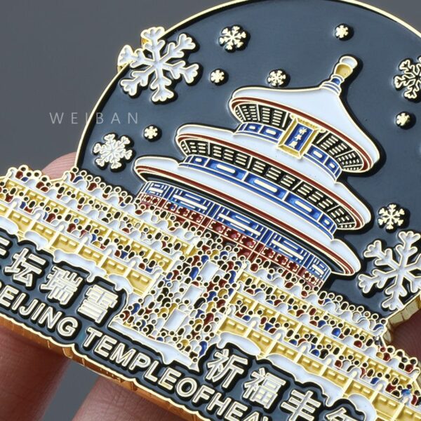 2024 Beijing Forbidden City Souvenir Refrigerator Sticker - Image 6