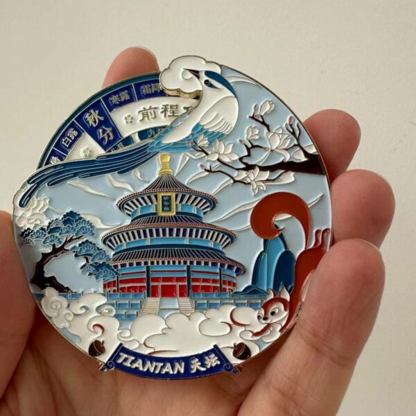 Beijing Temple of Heaven Rotating Refrigerator Sticker - Cultural Souvenir - Image 6