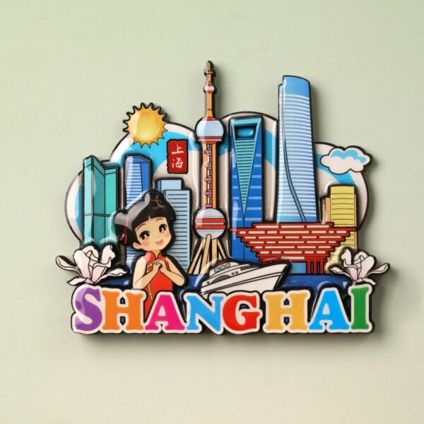 Shanghai Bund Landmark Refrigerator Magnet - 2024 Souvenir - Image 29