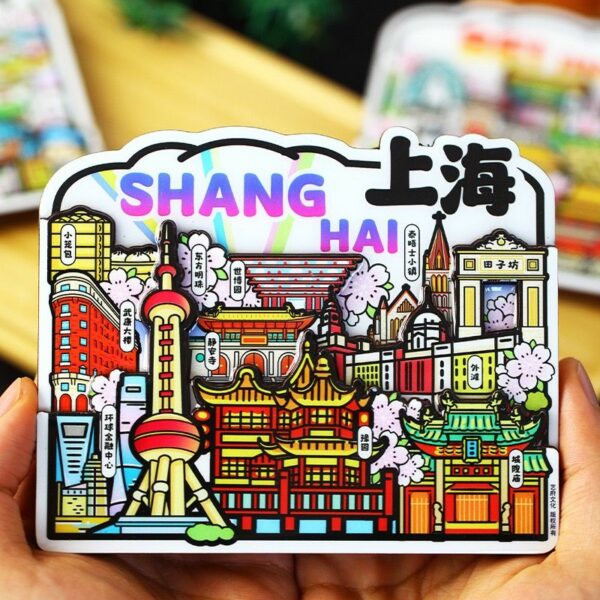 Shanghai Bund Landmark Refrigerator Magnet - 2024 Souvenir - Image 34