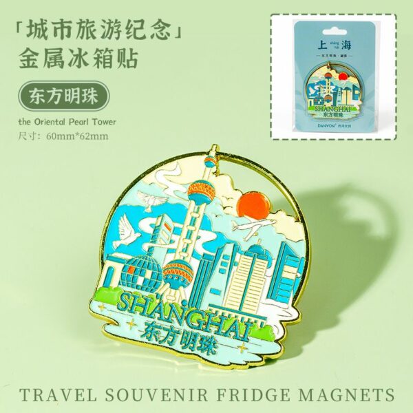 Shanghai Bund Landmark Refrigerator Magnet - 2024 Souvenir - Image 13