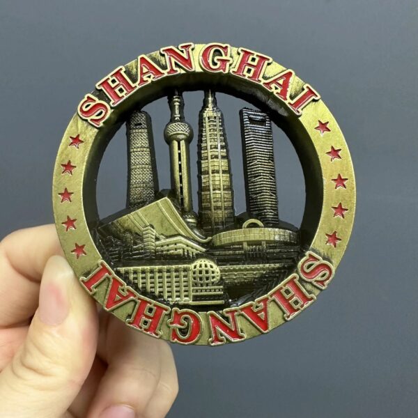 Shanghai Travel Souvenir - Metal Magnetic Refrigerator Magnet - Image 13