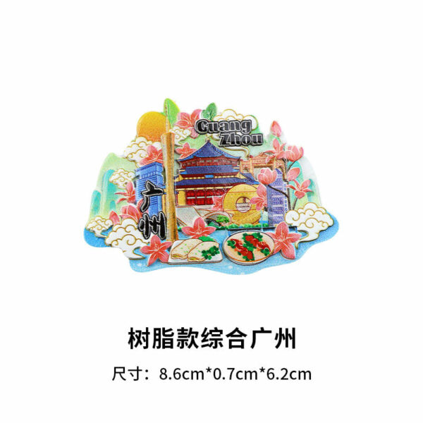 Guangzhou Refrigerator Stickers - Cantonese Morning Tea Souvenirs - Image 19