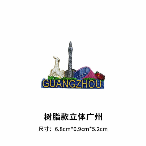 Guangzhou Refrigerator Stickers - Cantonese Morning Tea Souvenirs - Image 20