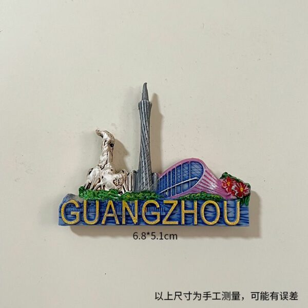 Guangzhou Tower Refrigerator Sticker - Wuyang Stone Statue Souvenir