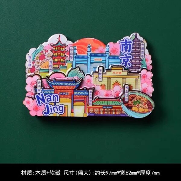 2025 Nanjing 3D Magnetic Refrigerator Sticker - Creative Travel Souvenir - Image 33