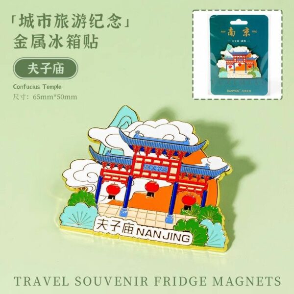 2025 Nanjing 3D Magnetic Refrigerator Sticker - Creative Travel Souvenir - Image 59