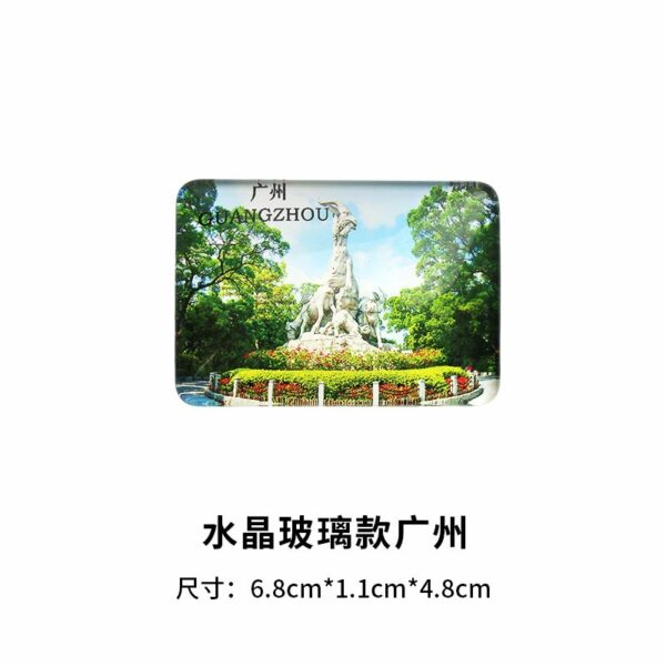 Guangzhou Refrigerator Stickers - Cantonese Morning Tea Souvenirs - Image 18