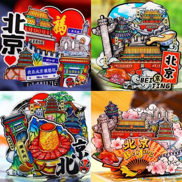 China National Travel Refrigerator Sticker - Beijing Souvenirs - Image 8