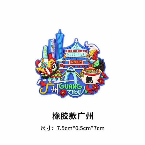 Guangzhou Refrigerator Stickers - Cantonese Morning Tea Souvenirs - Image 17