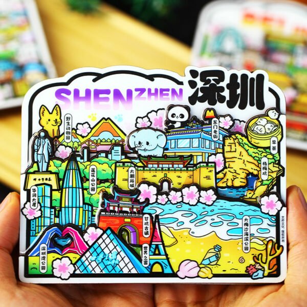 Guangdong Metal Travel Refrigerator Sticker - Image 11