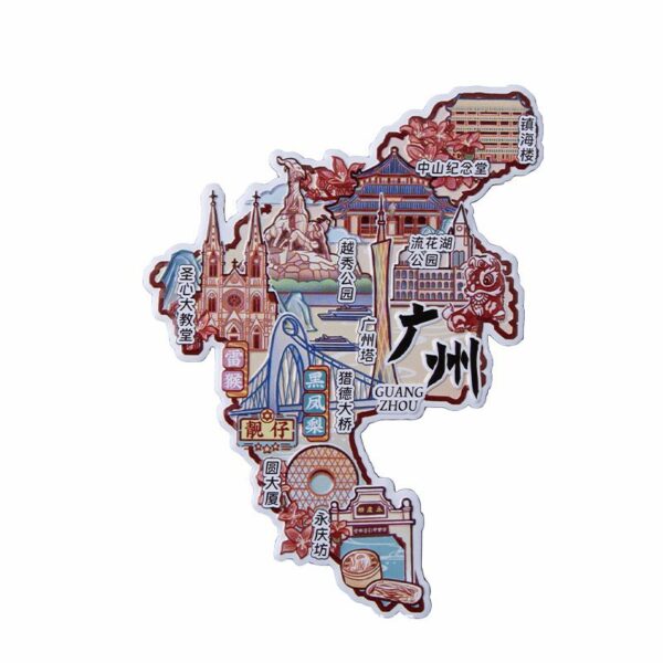 Guangzhou Metal Refrigerator Sticker - City Landmarks Gift