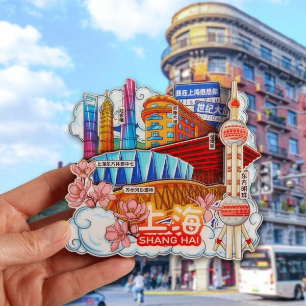 Shanghai Bund Landmark Refrigerator Magnet - 2024 Souvenir - Image 4