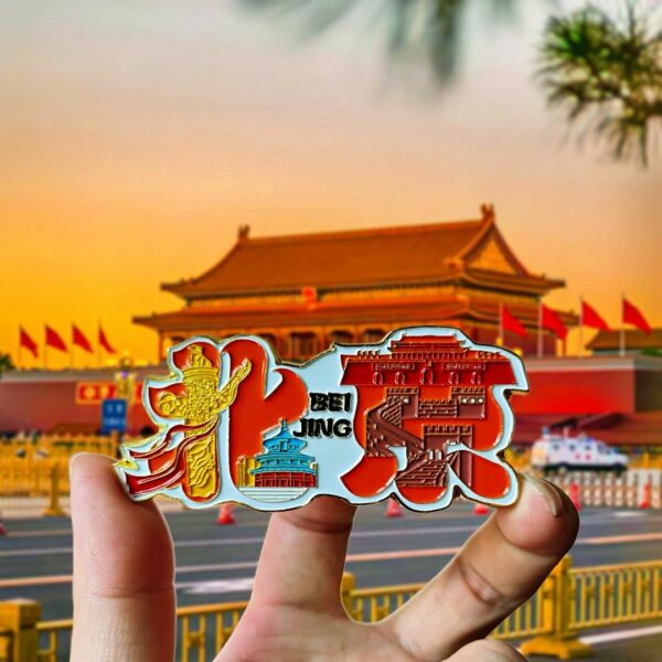 China National Travel Refrigerator Sticker - Beijing Souvenirs - Image 63