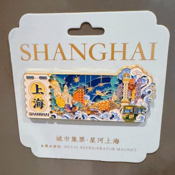 Shanghai Oriental Pearl Magnetic Refrigerator Magnet - Commemorative Gift - Image 3