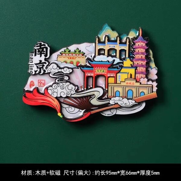 2025 Nanjing 3D Magnetic Refrigerator Sticker - Creative Travel Souvenir - Image 18