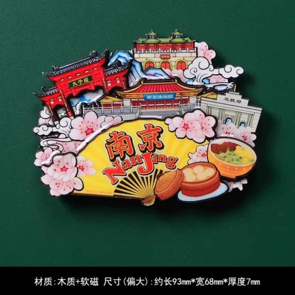 2025 Nanjing 3D Magnetic Refrigerator Sticker - Creative Travel Souvenir - Image 71